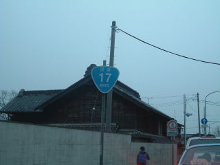 国道35号写真