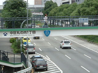国道35号写真