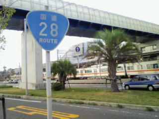 国道35号写真