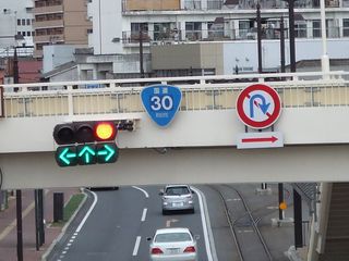 国道35号写真