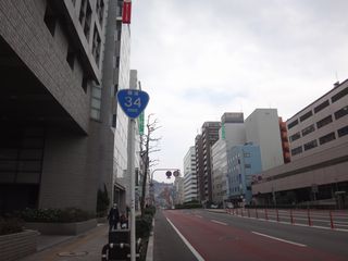 国道35号写真