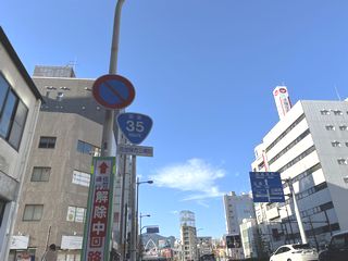 国道35号写真