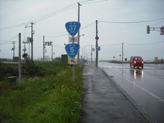 国道35号写真