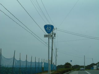 国道35号写真