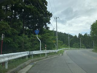 国道35号写真