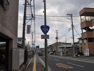 国道35号写真