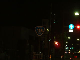 国道35号写真