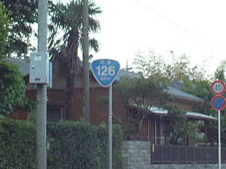 国道35号写真
