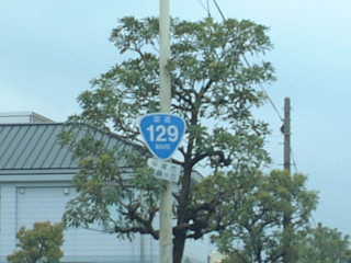 国道35号写真