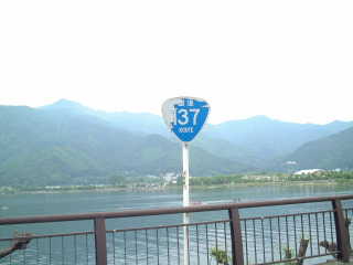 国道35号写真
