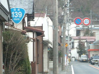 国道35号写真