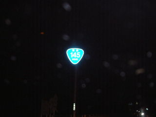 国道35号写真