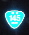 国道145号