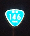 国道146号