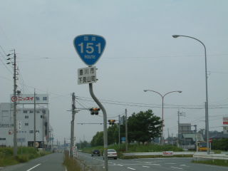 国道35号写真