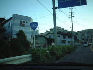 国道35号写真