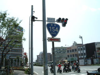 国道35号写真