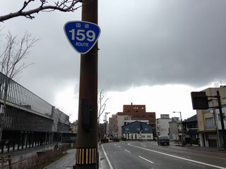 国道35号写真