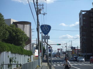 国道35号写真