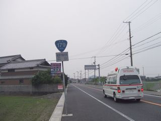 国道35号写真
