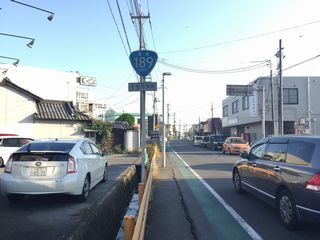 国道35号写真