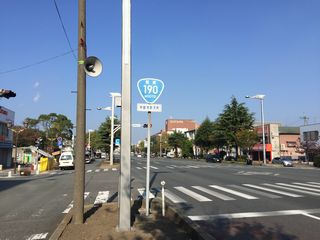 国道35号写真
