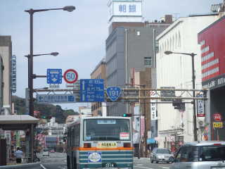 国道35号写真