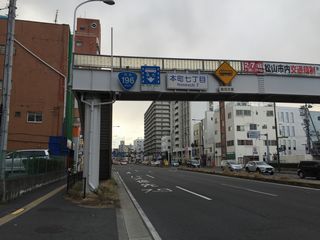 国道35号写真