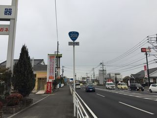 国道35号写真