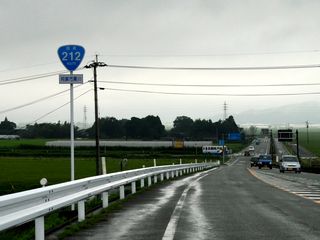 国道35号写真