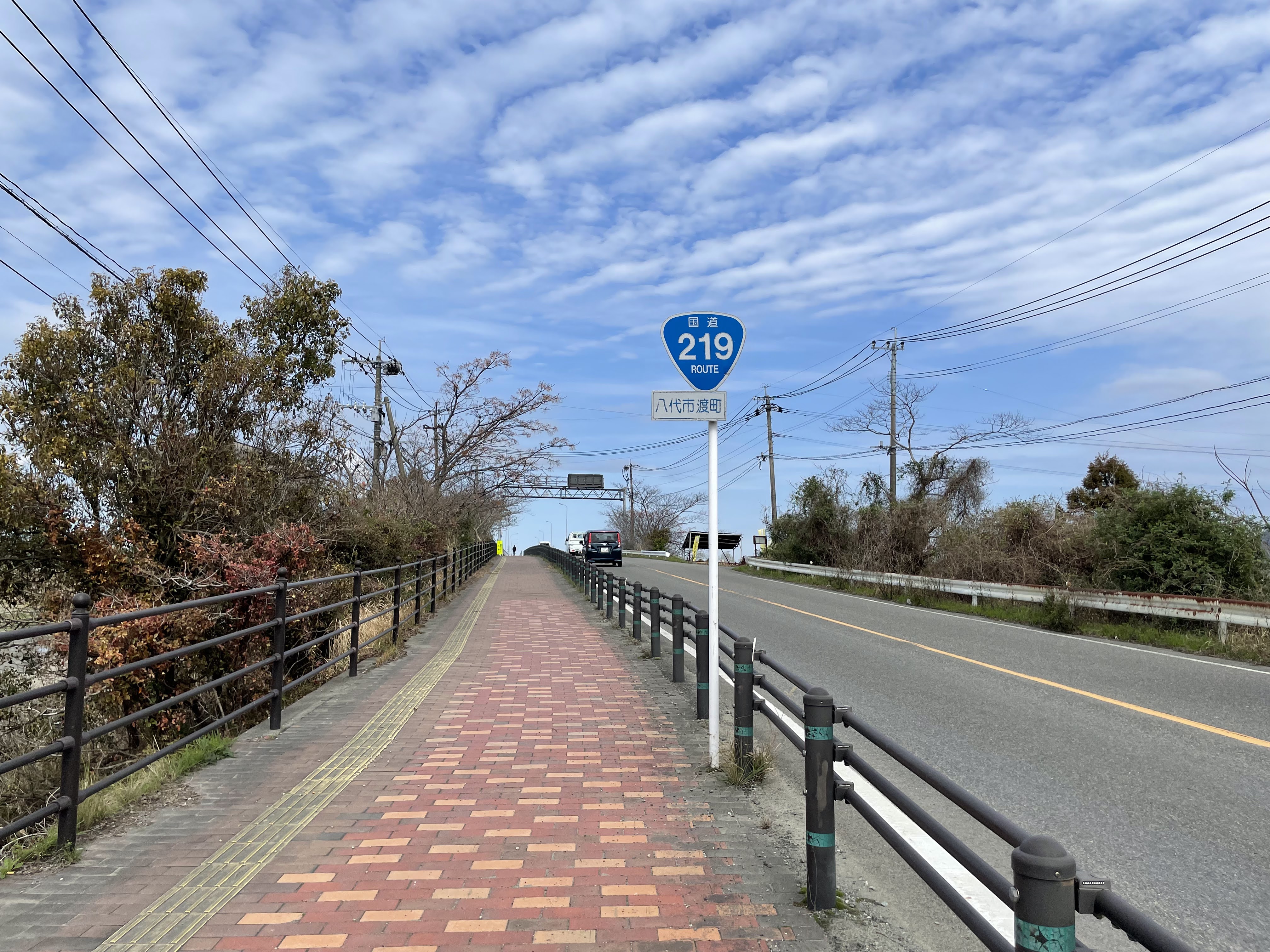 国道35号写真