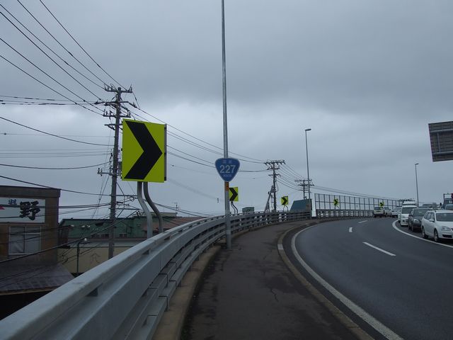 国道35号写真