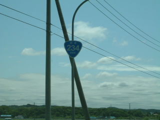 国道35号写真