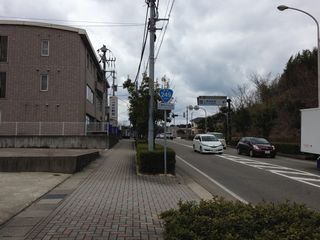 国道35号写真
