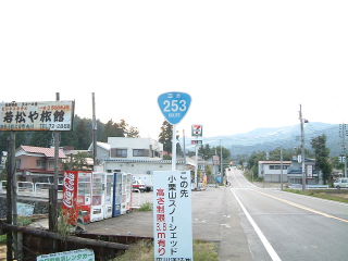 国道35号写真