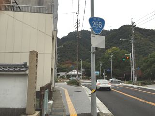 国道35号写真