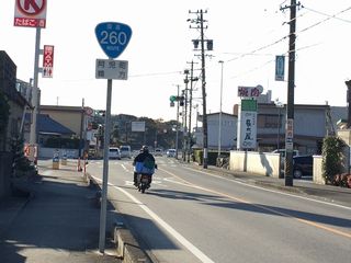 国道35号写真