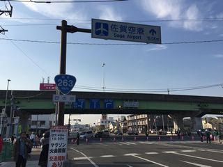 国道35号写真