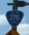 国道276号