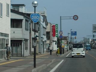 国道35号写真