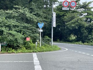 国道35号写真