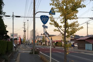 国道35号写真
