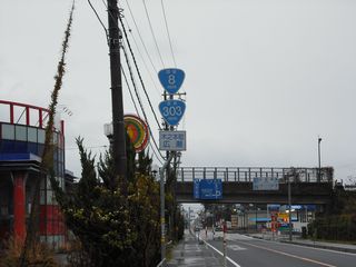 国道35号写真