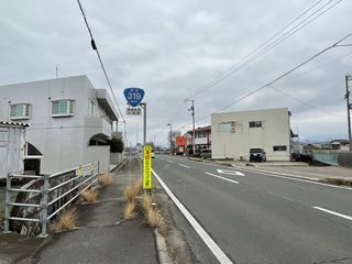 国道35号写真