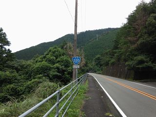 国道35号写真