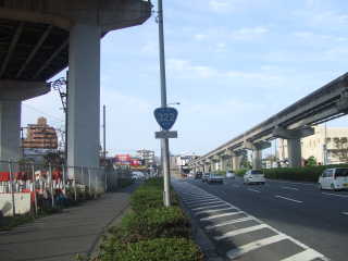 国道35号写真