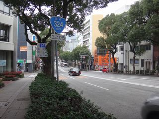 国道35号写真