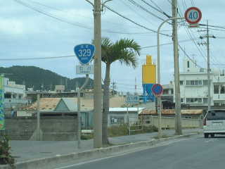 国道35号写真