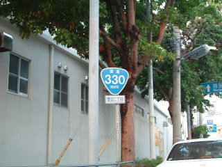 国道35号写真