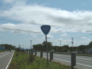 国道35号写真